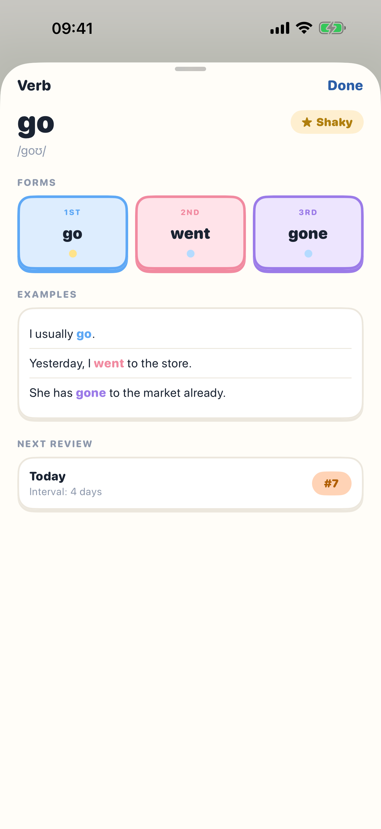 Verbform screenshot 1