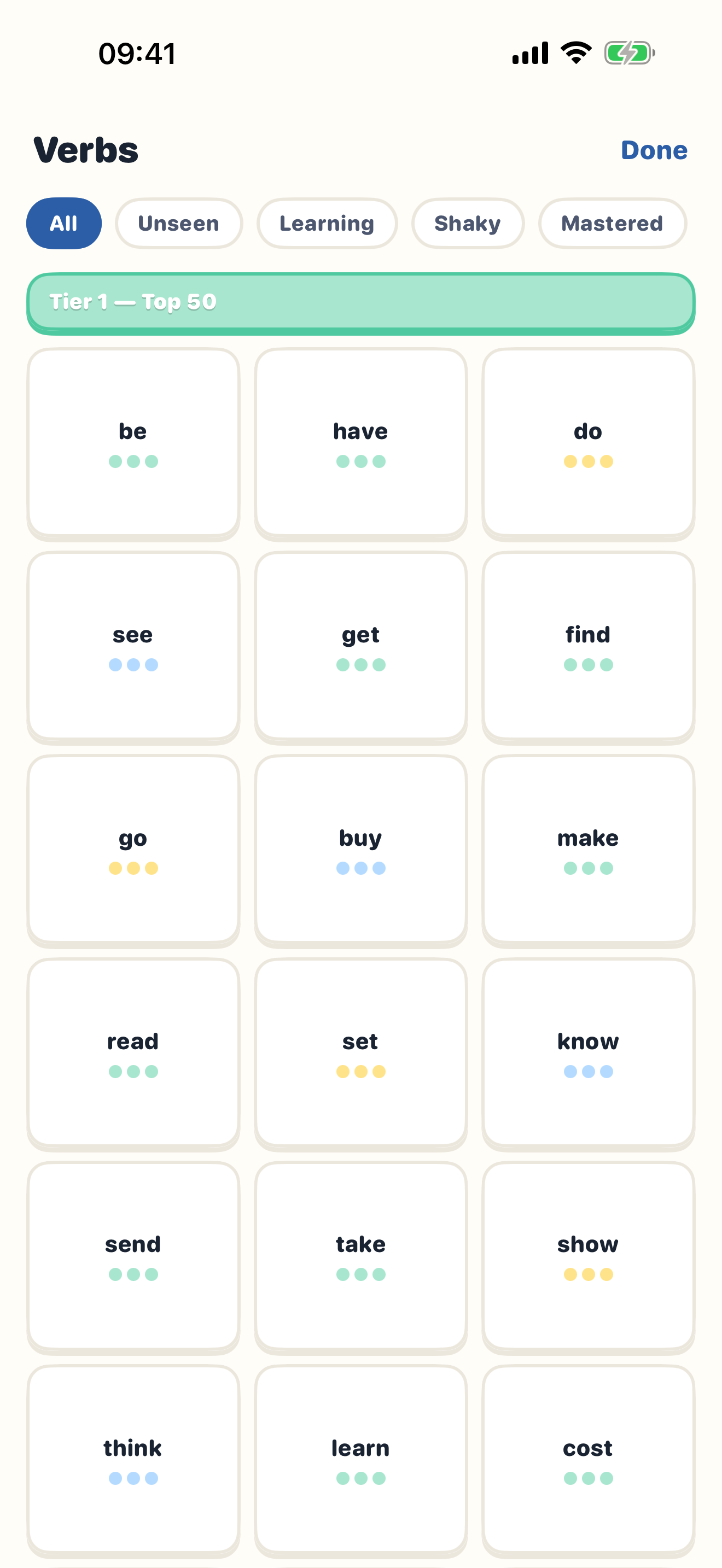 Verbform screenshot 3